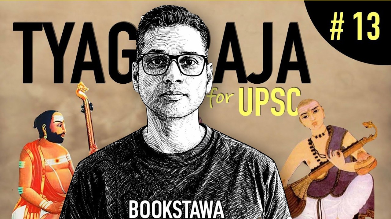 Bhakti Movement lecture video 5