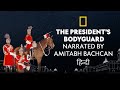 The President S Bodyguard