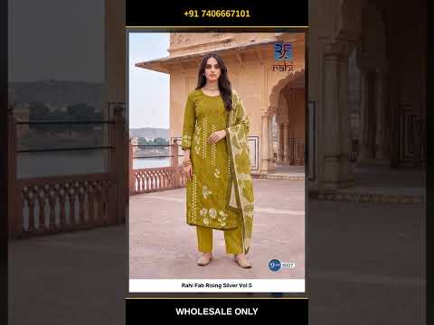 Rahi Fab Rising Silver Vol 5 – product video thumbnail