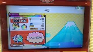 【太鼓の達人 ニジイロVer.】一途 全良