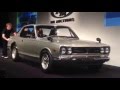 1972 GTR Sells For 220 000