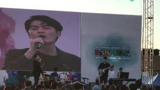 4. 스트레이(The Stray) - Love is coming