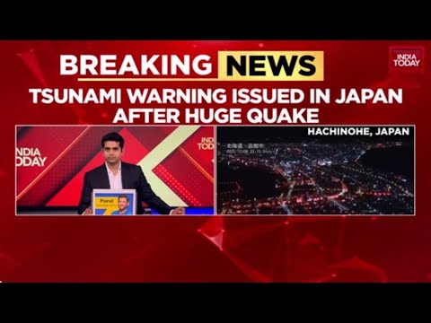 Japan Earthquake Alert: Tsunami Warning Issued for Northeast Coast | India Today News