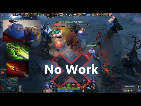 dota2 Ogre Magi: These two items seem useless.食人魔法师，这两件物品不起作用啊