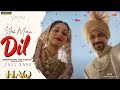 Yeh Mera Dil Lyrical Video Haq Emraan Hashmi Yami Gautam New Hindi Song 2025 Mrisrar178