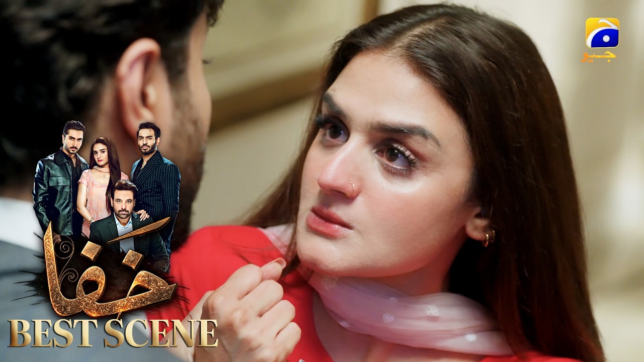 Khafa Episode 17 | 𝐁𝐞𝐬𝐭 𝐒𝐜𝐞𝐧𝐞 𝟎𝟐 | Mikaal Zulfiqar - Hira Mani - Ayesha Rajpoot | HAR PAL GEO
