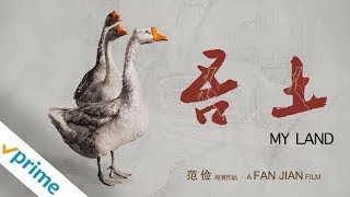 Trailer Preview Image