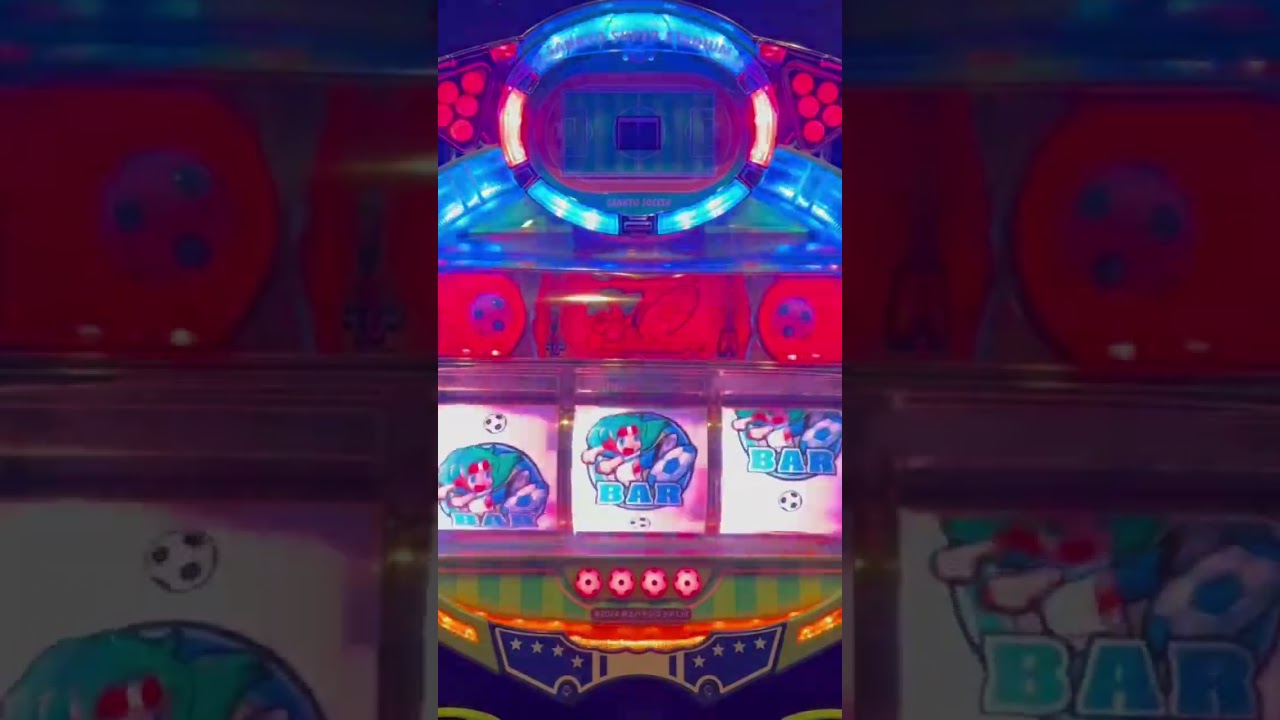 Shorts スーパースタジアム