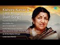 Lata Mangeshkar Koyal Boli Duniya Doli Sun Sahiba Sun Apni To Jaise Taise