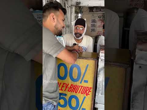 Virat Kholi Favourite Chole Bhature #indianstreetfood #ytshorts