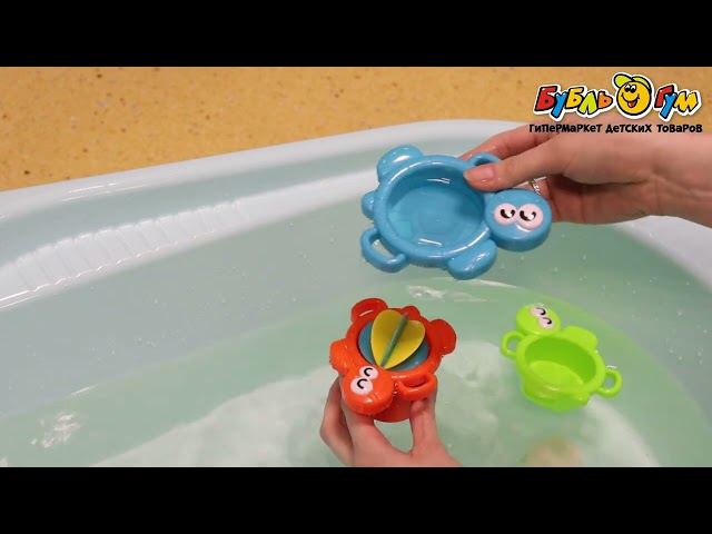 Набор стаканчиков Lanson Toys Черепаха  - видео