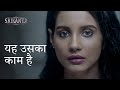 यह उसका काम है Ft Angana Rishav Romance Scene Srikanta Hoichoi