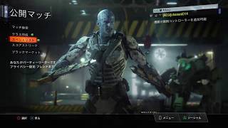 [COD：Bo3]公開マッチみんなでいくぞー！！参加OK！！初見さん参加、ゆっくりしていってね！
