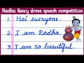 Radha fancy dress speech competition in English| Radha fancy dress speech@JechusWriting