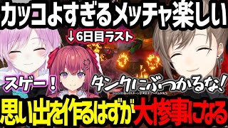【にじGTA】6日目：本日のみの天ヶ瀬むゆに人質andチェイス体験で思い出を作るはずが大惨事になる叶、夕陽リリ