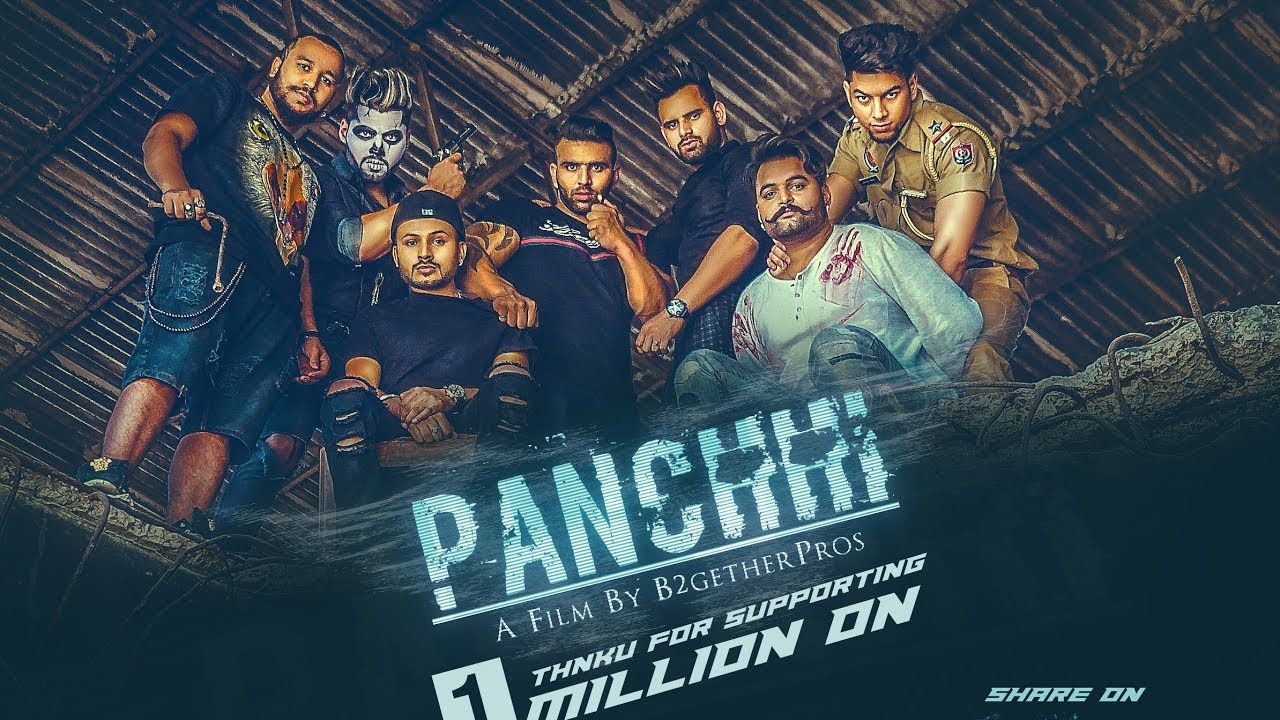 Panchhi Lyrics  | Punjabi | AMENSN, GULAB SIDHU, MANINDER | Rick HRT