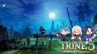 【GRKX】君のスキルはってなんだっけ？いや覚えてるけどね！？確認の為にね！？【TRINE5 #13】