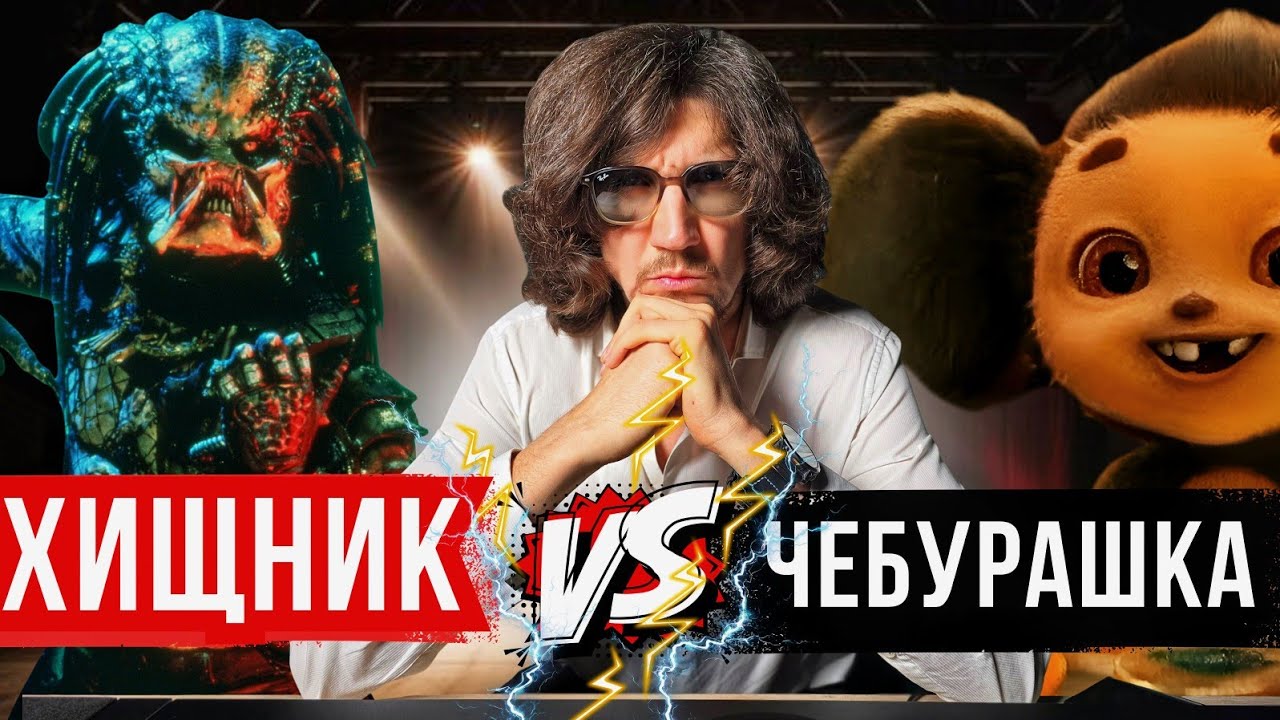 Почему поход в кинотеатр это как правило страдания? Как не ошибиться в фильме на вечер?!