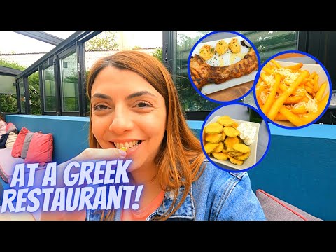How to order food in Greece | Real Greek Conversation | Do You Speak Greek?