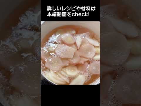 一般的な生姜、オフィシナ ジンジャー、Zingiber officinale