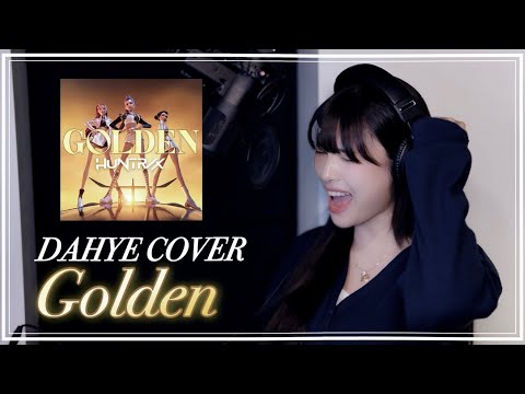 Golden - HUNTR/X(헌트릭스) COVER [by 박다혜┃dahye]