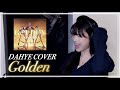 Golden HUNTR X 헌트릭스 COVER By 박다혜 Dahye
