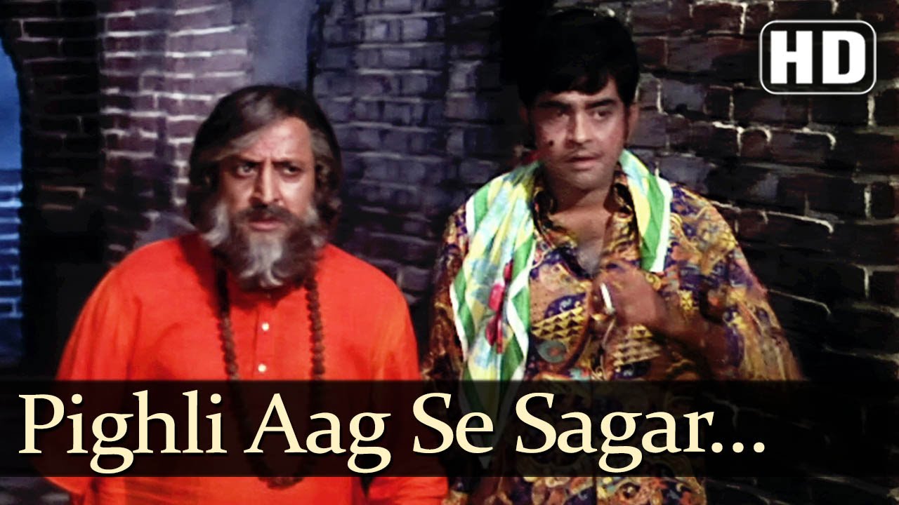 Pighli Aag Se Sagar Bhar Lyrics | Chingari | Mahendra Kapoor, Asha Bhosle | Ravi