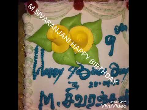 Happy birthday ranjani