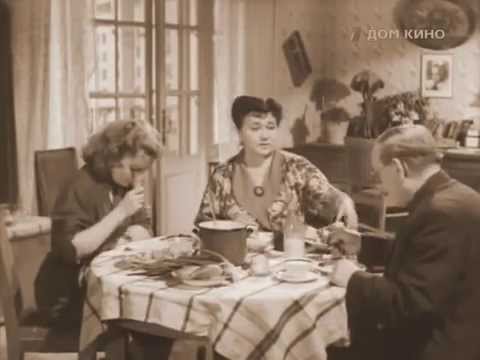 Наши соседи 1957 Комедия Эфраима Севелы