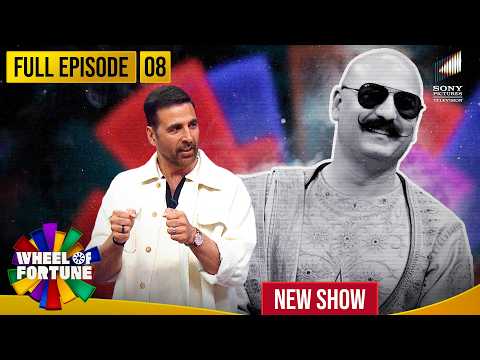 Akshay Kumar | Ep 8 | Akshay Kumar को मिला Housefull 4 का Bala | Wheel of Fortune | New Show