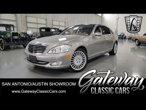 2007 Mercedes-Benz S600 (CC-1932389) for sale in O'Fallon, Illinois