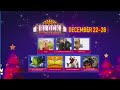 I Heart Movies Block Screening Lineup December 22 28 21 DEC 2025 Christmas 2025 Special