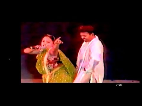 Denise Belfon ~ Indian Man