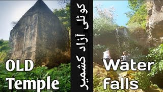 preview picture of video 'Old HINDU TEMPLE and Waterfalls In Khuiratta KOTLI AZAD KASHMIR | Overloaded Natural Beauty'