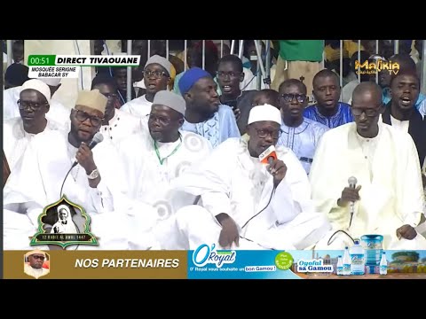 🛑 GAMOU 2025 - ANIMATION DOUDOU KENDE MBAYE