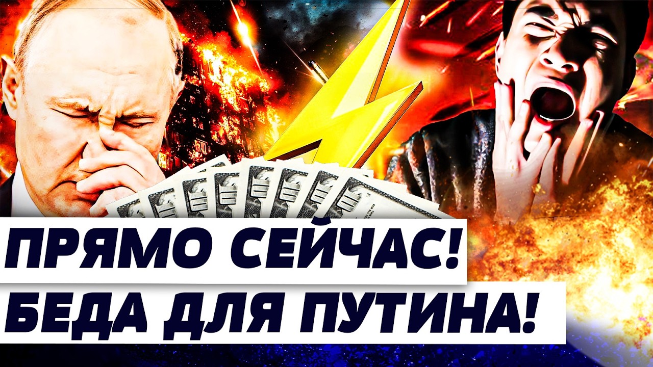 🚨ЛИПСИЦ: ВАЖНО! ГЛАВНАЯ ПРОБЛЕМА В РОССИИ! ВСЁ МЕНЯЕТСЯ! ПЕРЕСТРОЙКА РОССИЙ?