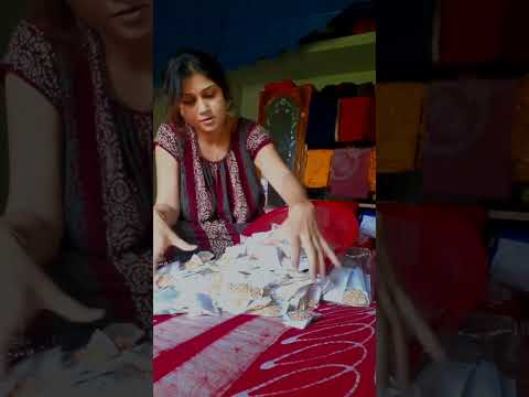 দেখো এমন করে করতে হবে বাড়িতে বসে কাজ