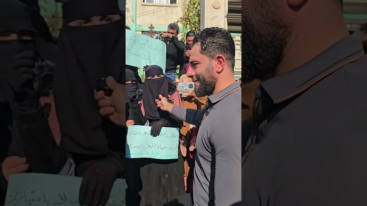 مطالب حق في إضراب #الكرامة للمعلمين في محافظة #ادلب وريفها والنظر بحالهم