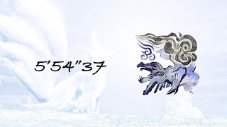 [MHR ] 請問百龍徽章