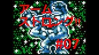 サガPCG Part7@vsバトルクラブ　アームストロングデッキで蹂躙!!