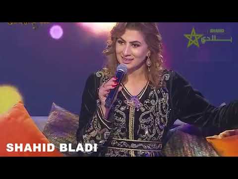 Tarik ziani Noujoum al oula 2019