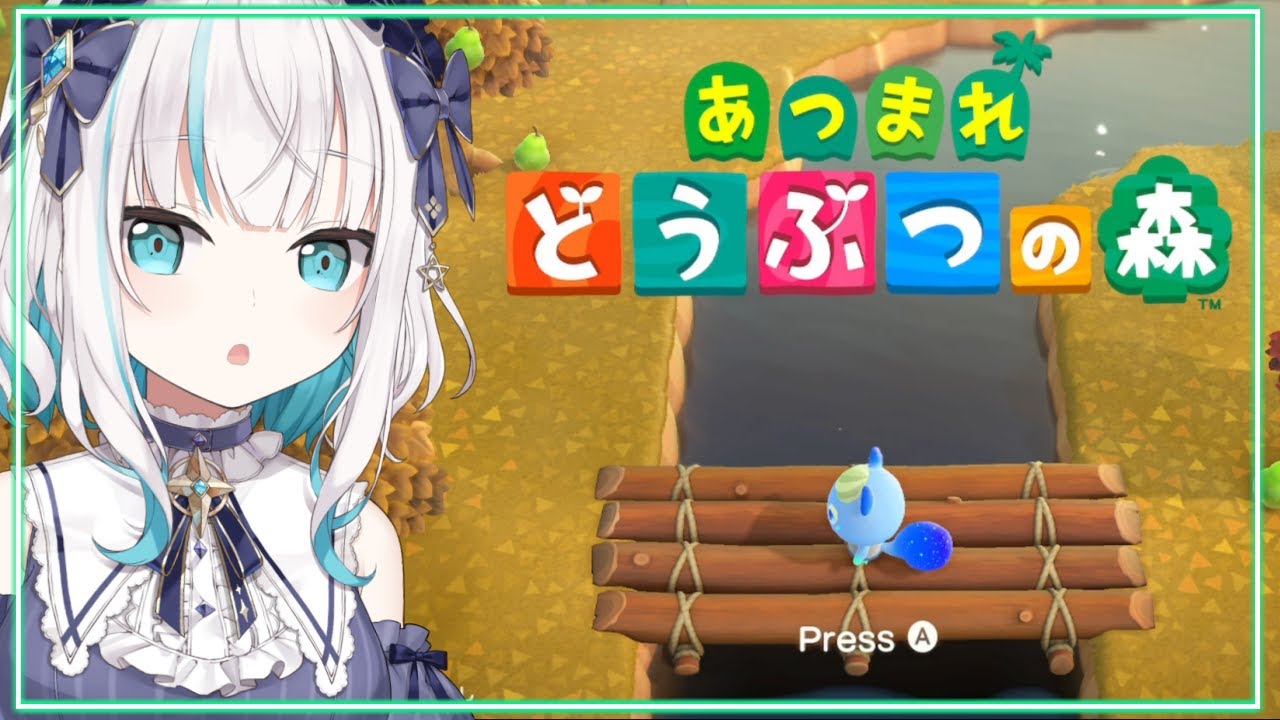 【どうぶつの森】新しい住民きてるかもしれない!いや、明日だった【アルス・アルマル/にじさんじ】