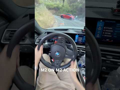BMW G87 M2 on M2 action. Drifting together. #bmwm #drift #drifting #bmwmmotorsport #simracing