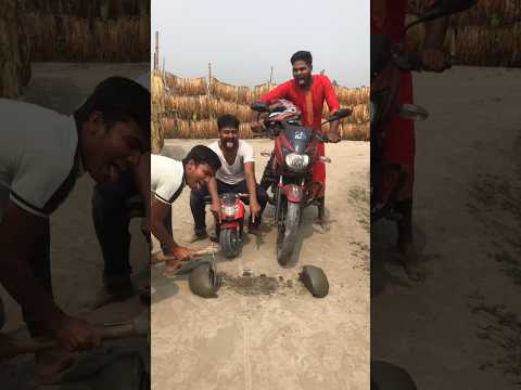 A small bike became a big bike