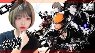 【BLEACH Rebirth of Souls】どこいくねん。＃04