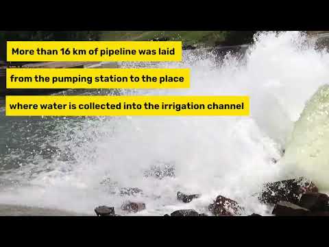 Construction of the industrial water pipeline:water supply to the Kryvyi Rih residents