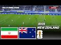 IRAN Vs NEW ZEALAND FIFA World Cup 2026 PES 21 Football Simulation