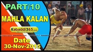 (1) (Mahla kalan)(Moga) Kabaddi Tournament 30 Nov 2015