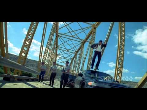 Dus trailer