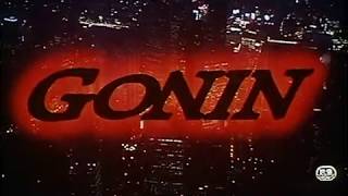 Gonin (1995) Trailer